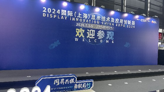 金沙集团1862cc科技参加DIC EXPO 2024